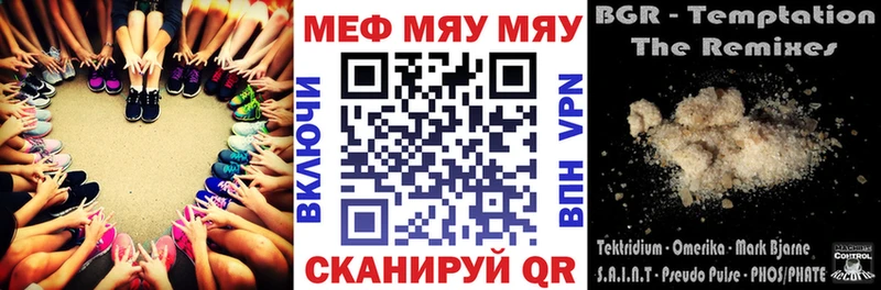 Купить закладку COCAIN  СК  Гашиш  МЕФ  Солигалич