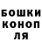 Героин хмурый Dariya Stadnyk