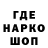ЭКСТАЗИ круглые Oleg Bugrovski