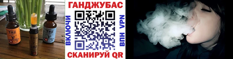 Купить закладки  Солигалич  Печенье с ТГК марихуана 