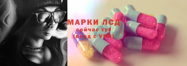 мет Каменка