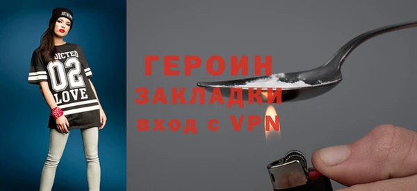 мет Каменка