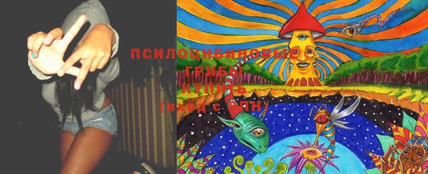 эйфоретик Каменск-Шахтинский