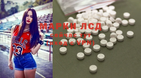 кокаин VHQ Каменногорск