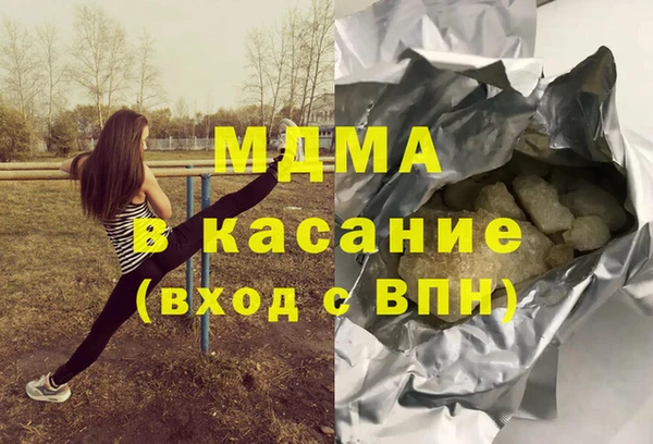 мет Каменка