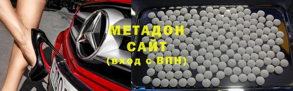 мет Каменка