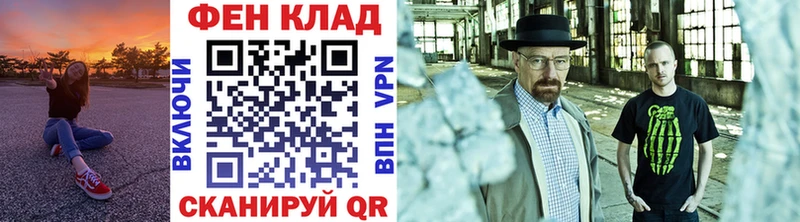 Метамфетамин Декстрометамфетамин 99.9%  Купить  Солигалич 