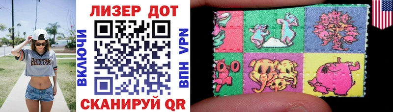 Купить закладки  Солигалич  Марки NBOMe 1,8мг 